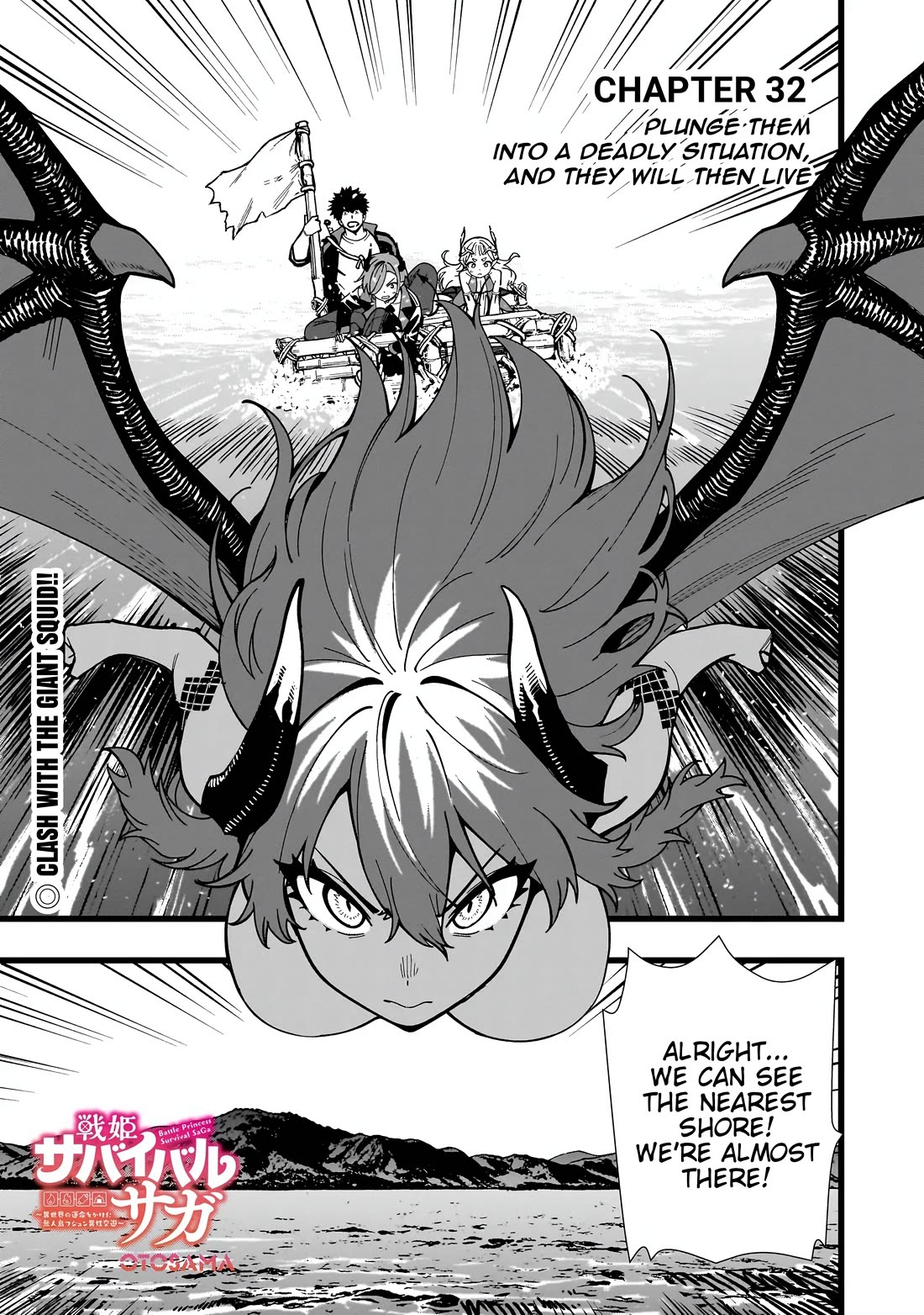 Battle Princess Survival Saga chapter 32 page 1