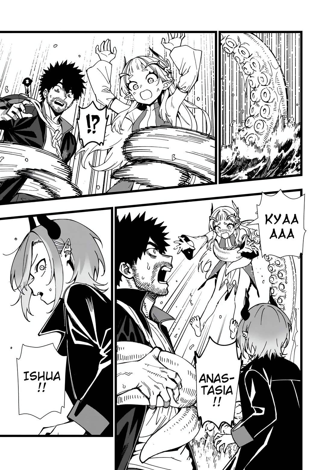 Battle Princess Survival Saga chapter 32 page 13