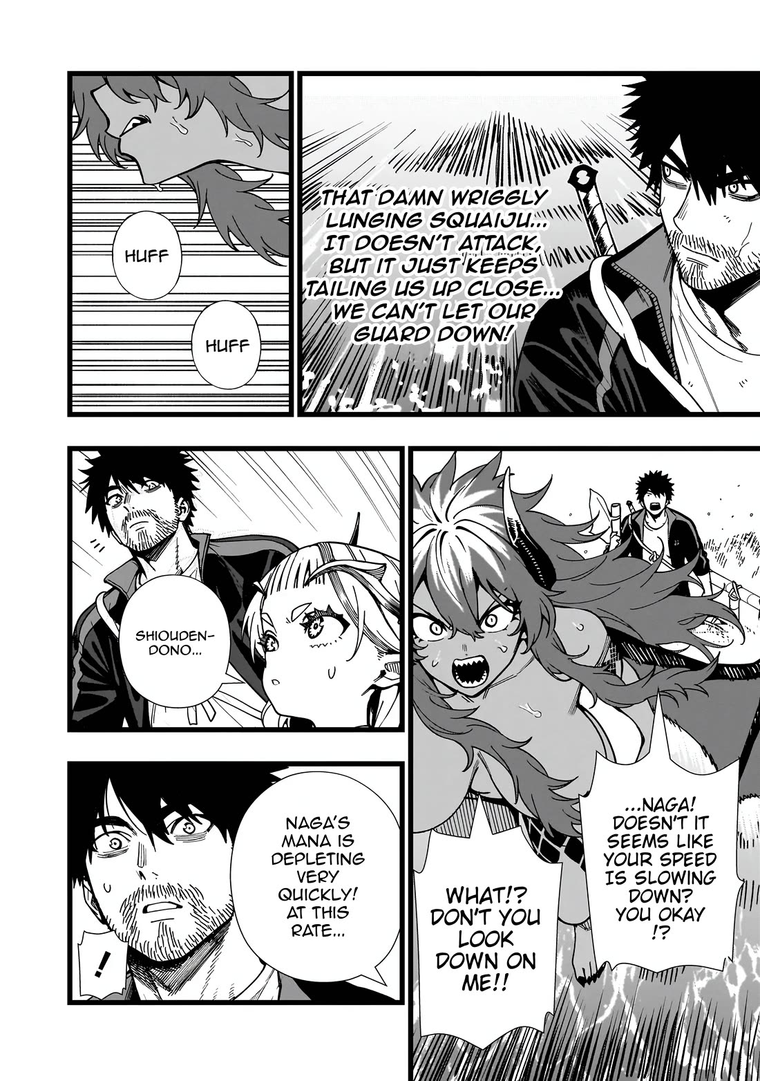 Battle Princess Survival Saga chapter 32 page 2