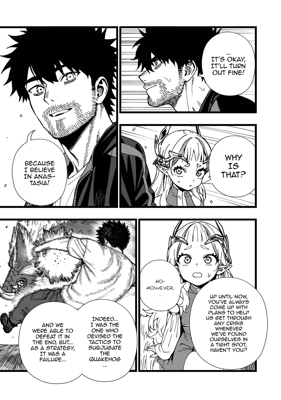 Battle Princess Survival Saga chapter 32 page 9