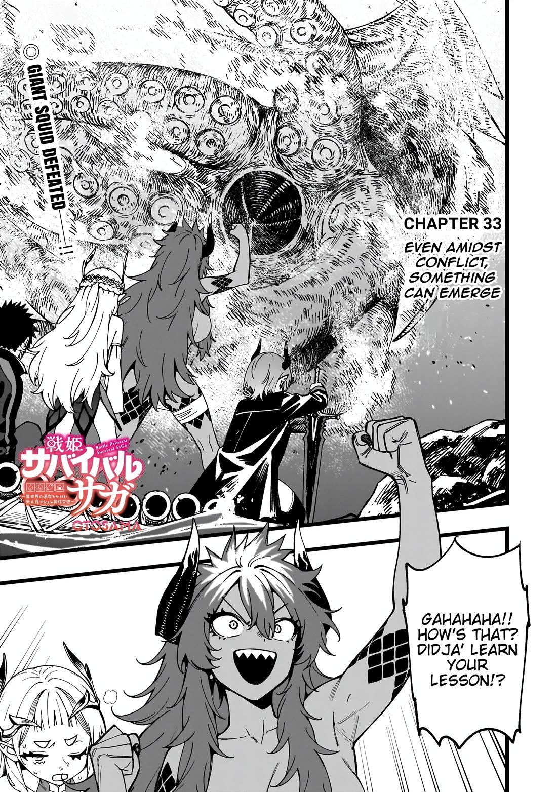 Battle Princess Survival Saga chapter 33 page 1