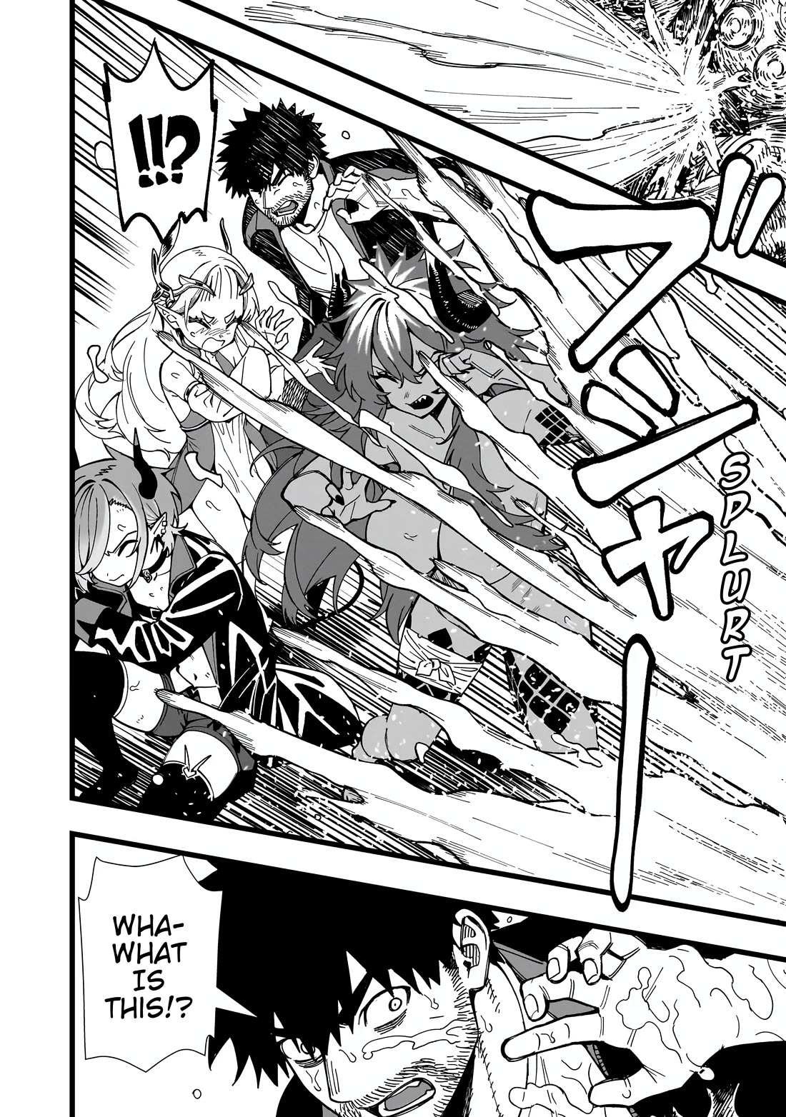 Battle Princess Survival Saga chapter 33 page 2