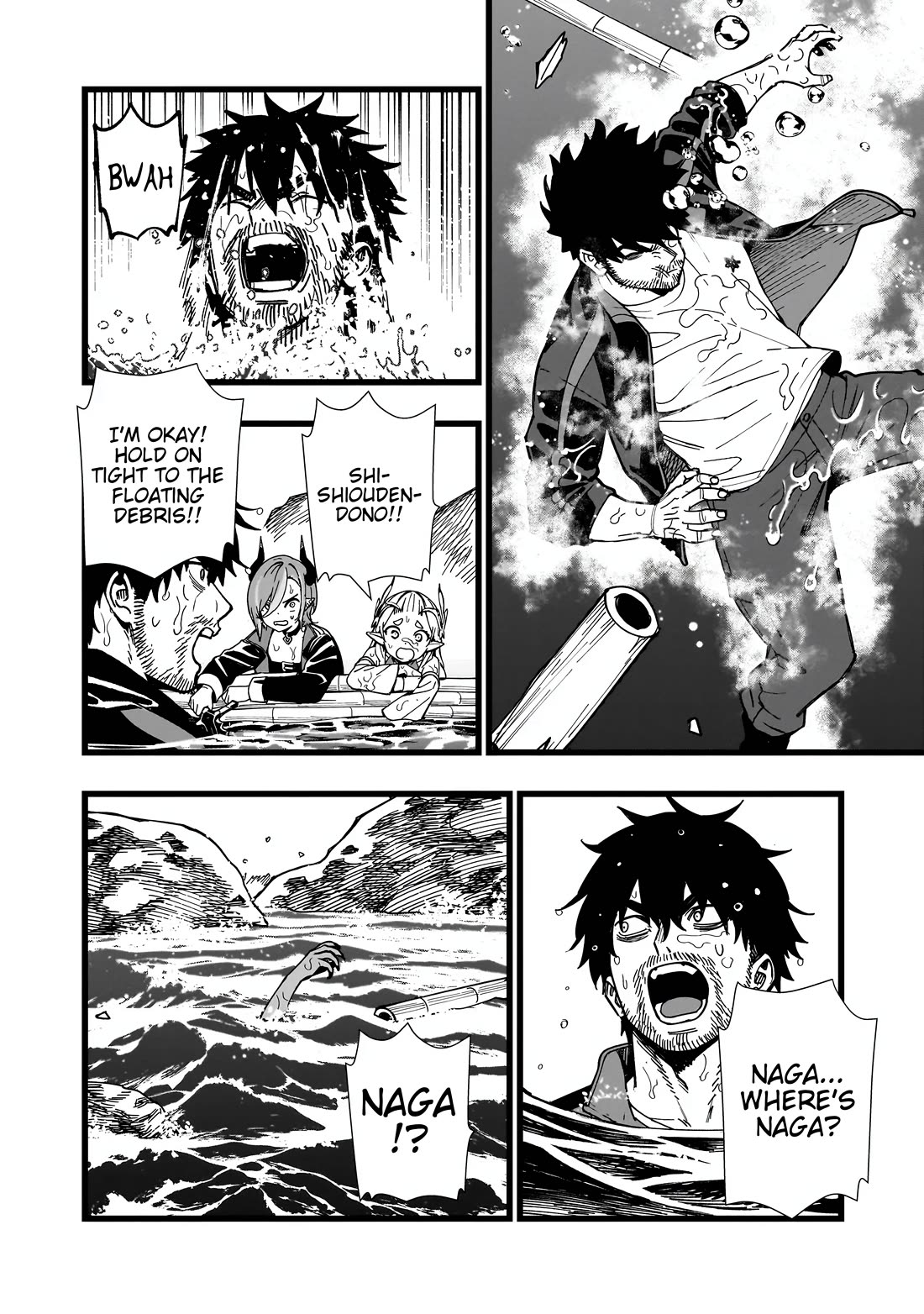 Battle Princess Survival Saga chapter 33 page 4