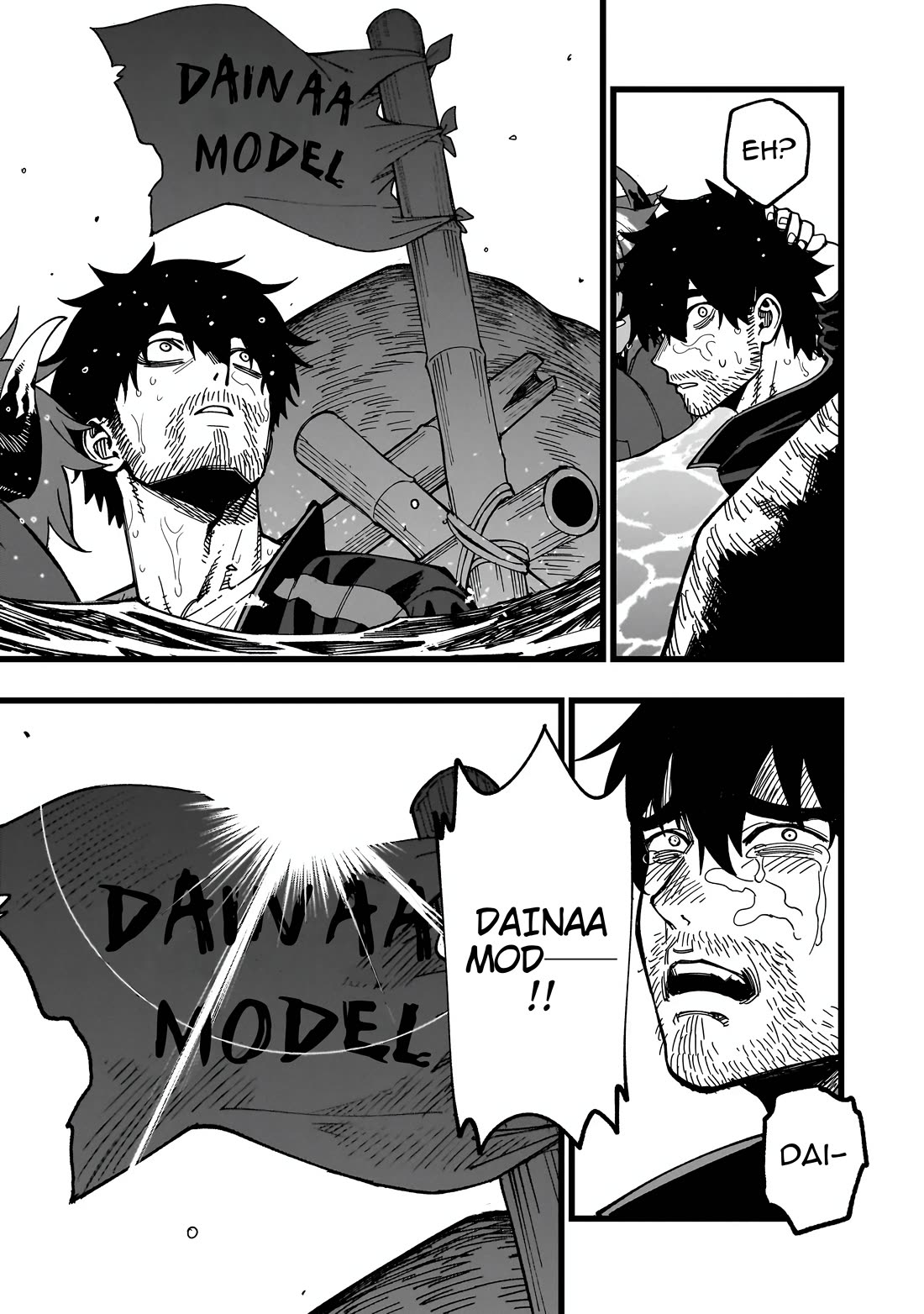 Battle Princess Survival Saga chapter 33 page 7