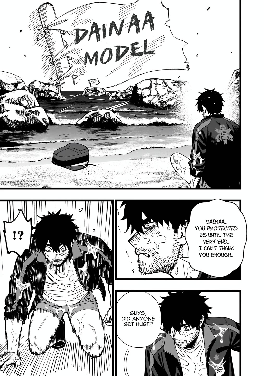 Battle Princess Survival Saga chapter 33 page 9