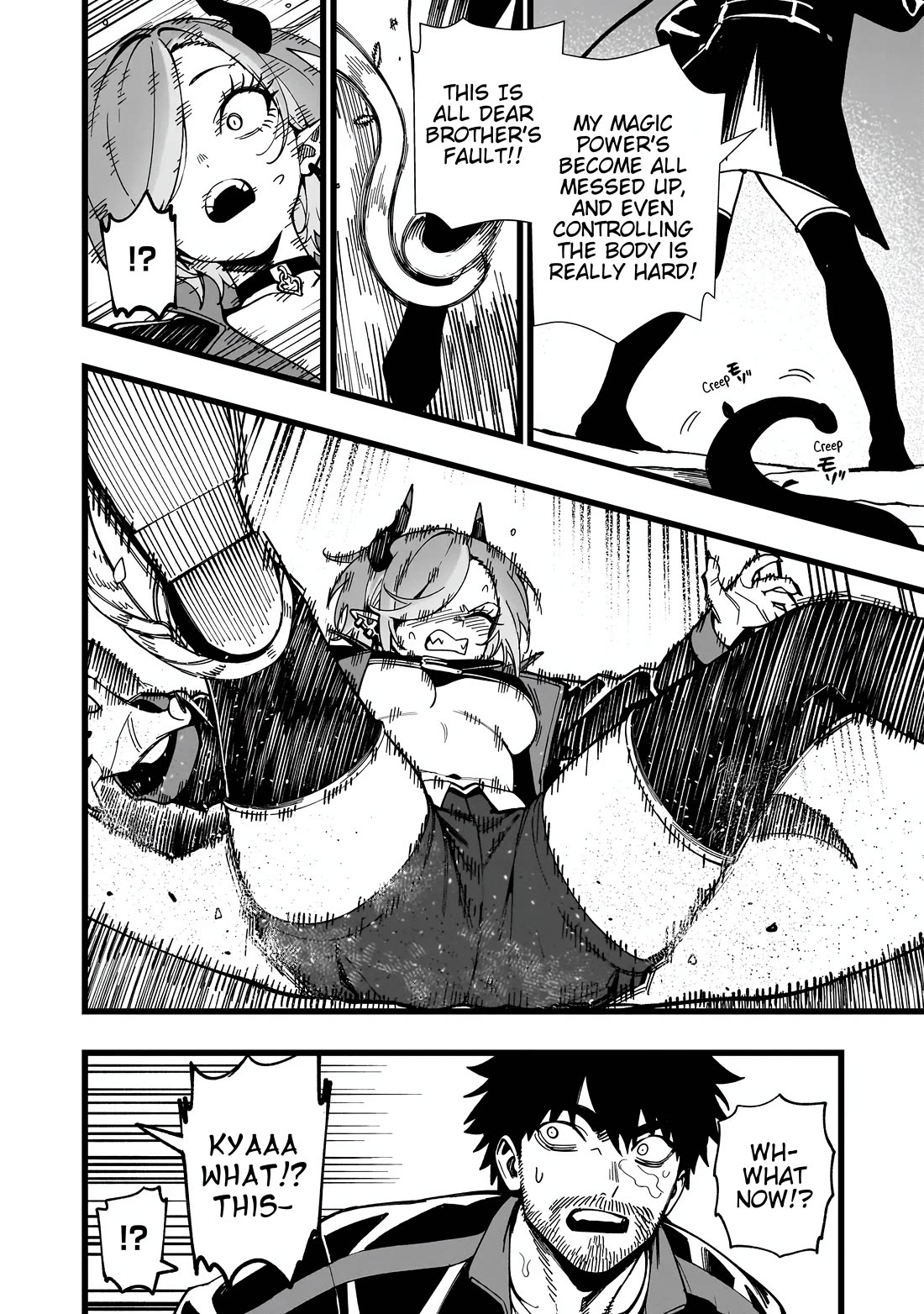 Battle Princess Survival Saga chapter 34 page 2