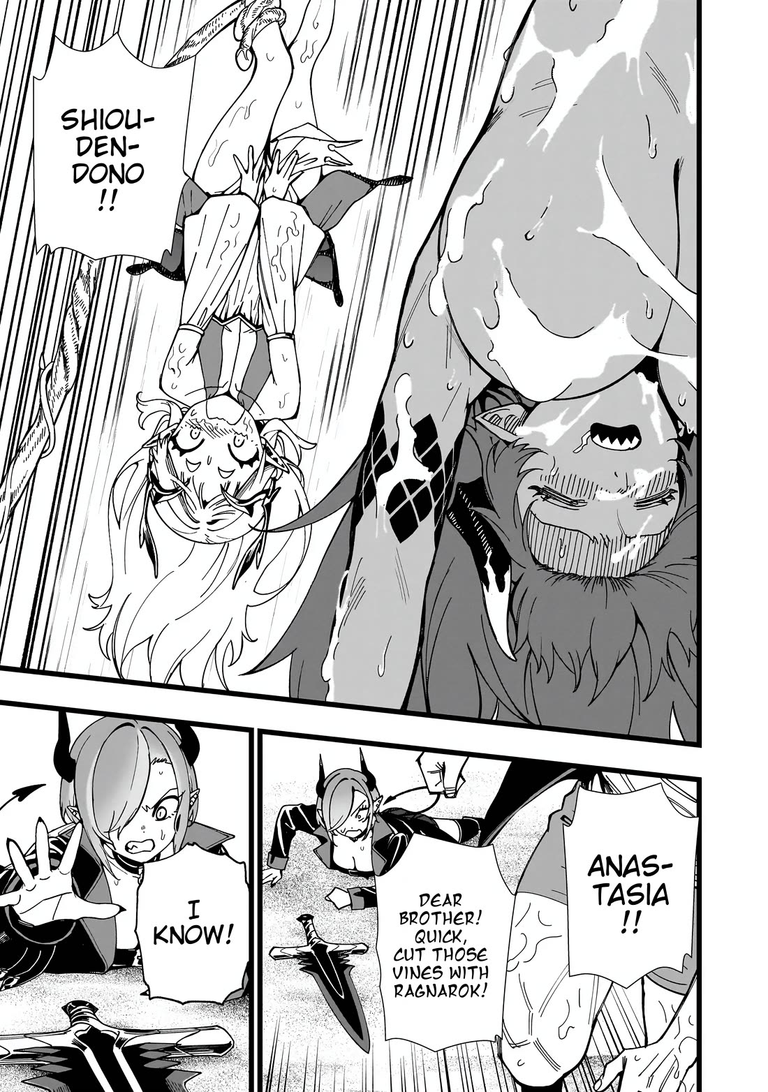 Battle Princess Survival Saga chapter 34 page 3