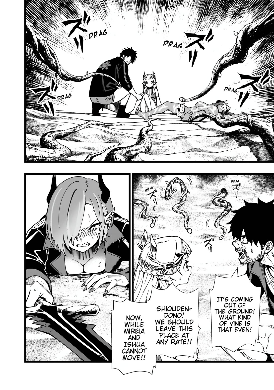 Battle Princess Survival Saga chapter 34 page 6