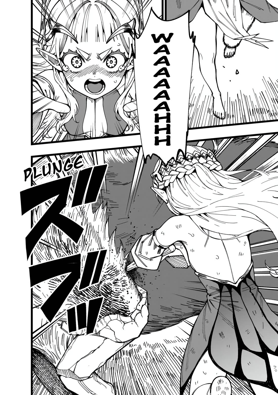 Battle Princess Survival Saga: A Desperate Struggle on a Deserted Island for the Fate of Another World chapter 14 page 12