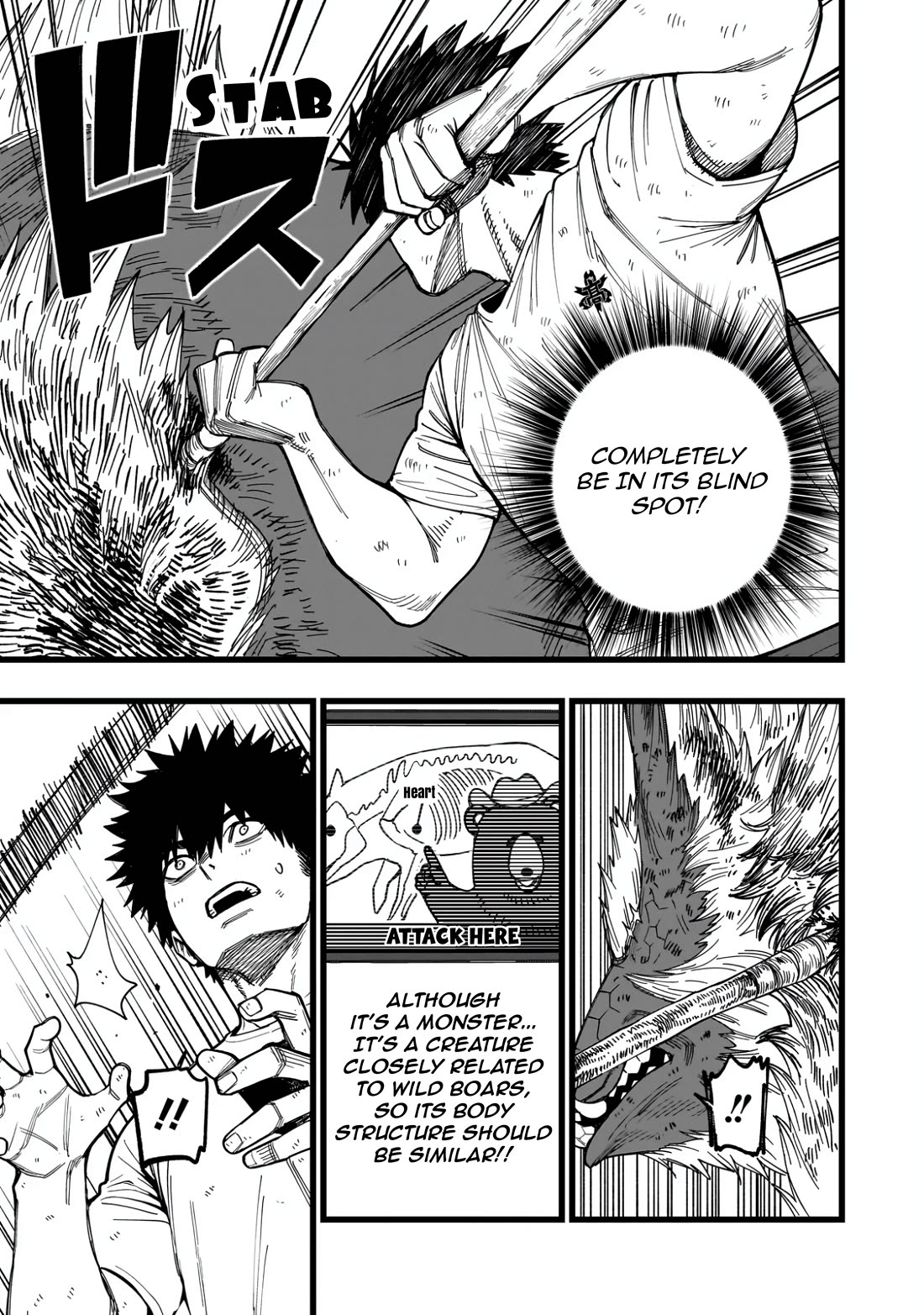 Battle Princess Survival Saga: A Desperate Struggle on a Deserted Island for the Fate of Another World chapter 14 page 7