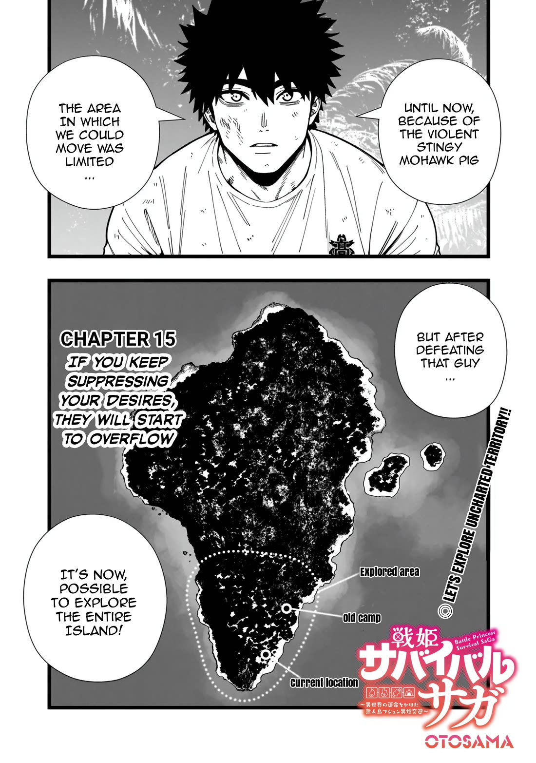 Battle Princess Survival Saga: A Desperate Struggle on a Deserted Island for the Fate of Another World chapter 15 page 1