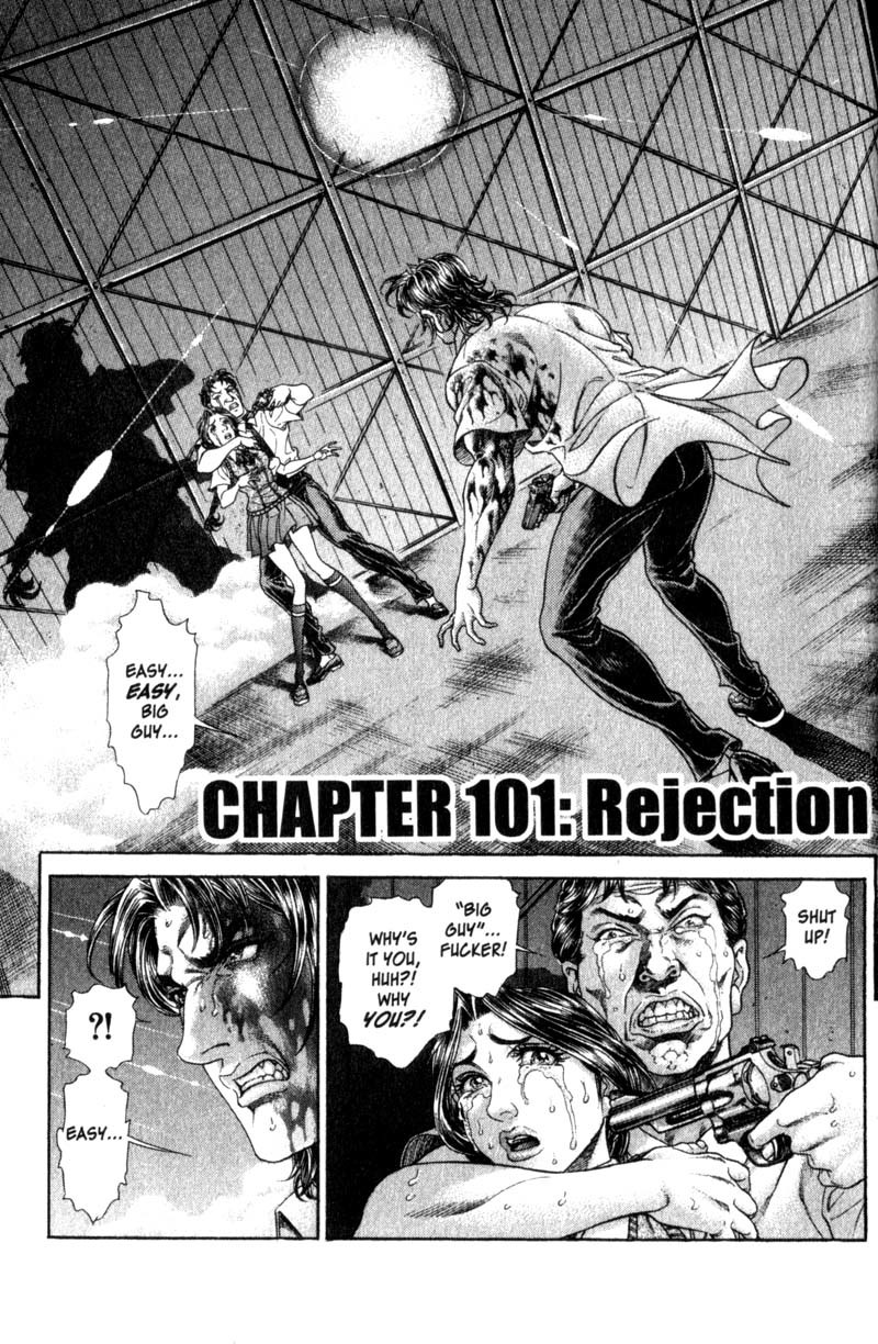 Battle Royale chapter 101 page 2