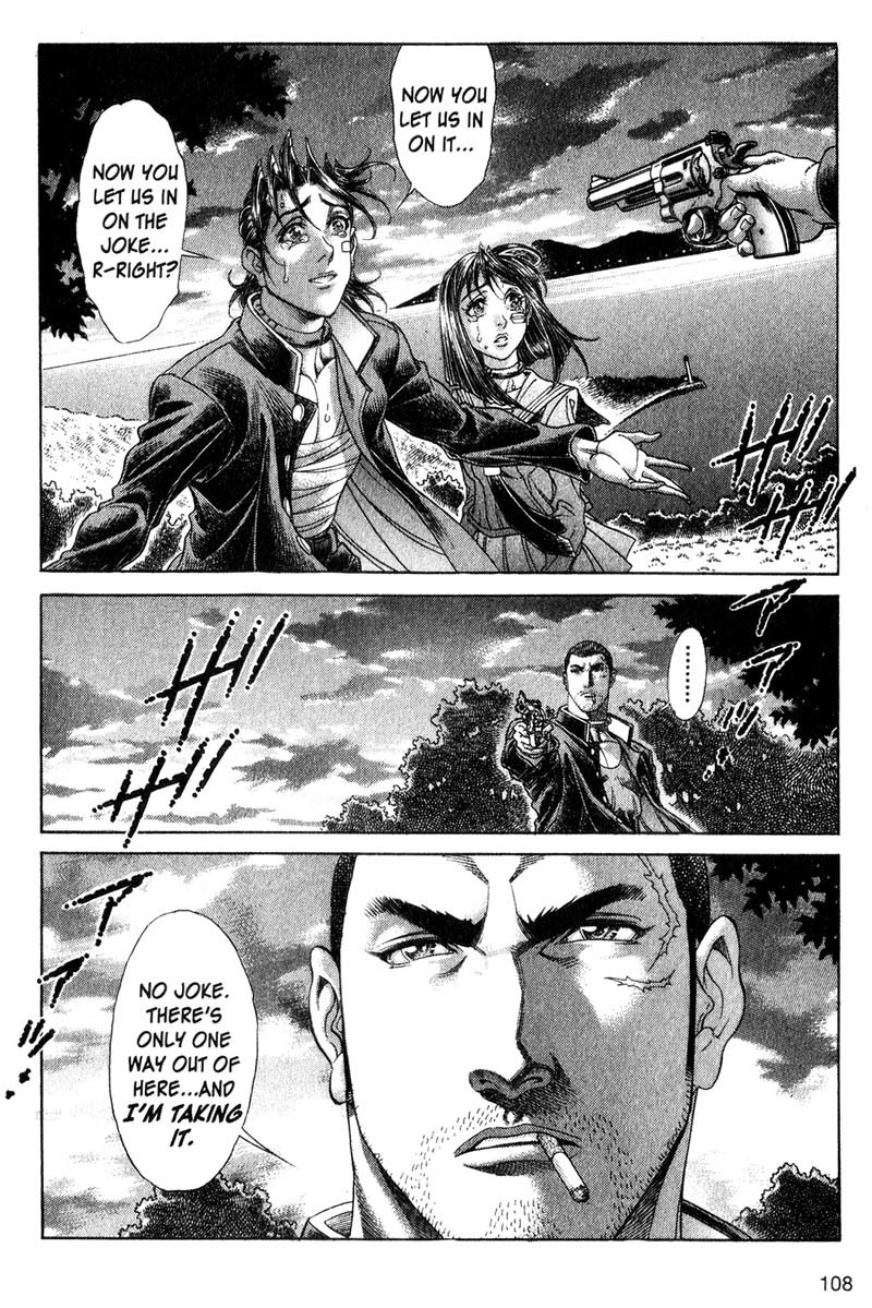 Battle Royale chapter 116 page 4