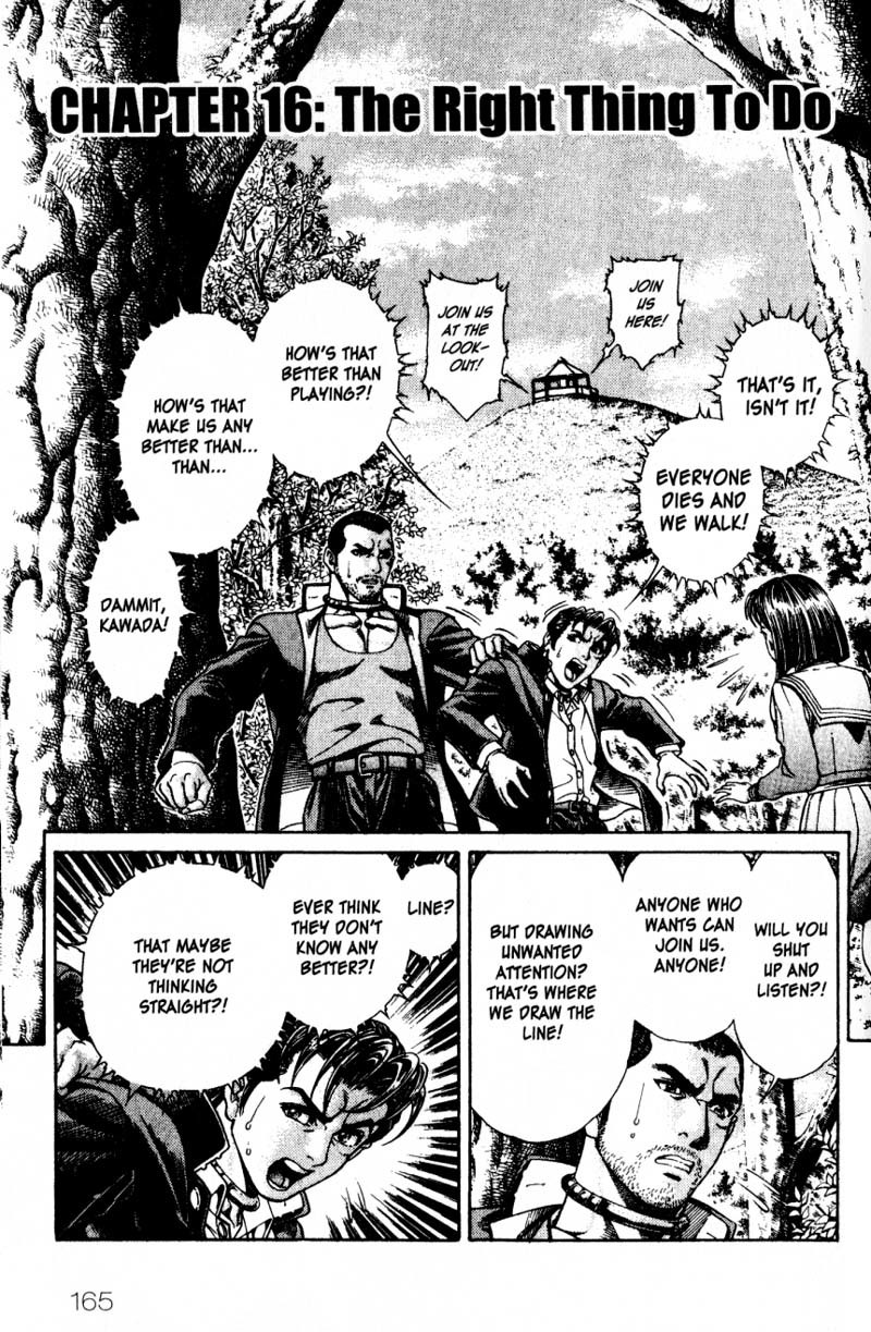 Battle Royale chapter 16 page 2