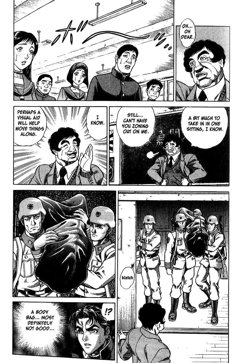 Battle Royale chapter 2 page 7