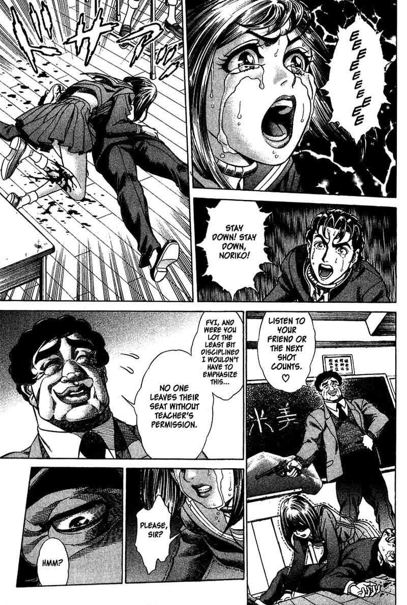 Battle Royale chapter 3 page 7