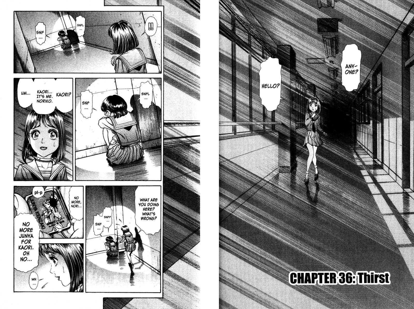 Battle Royale chapter 36 page 3