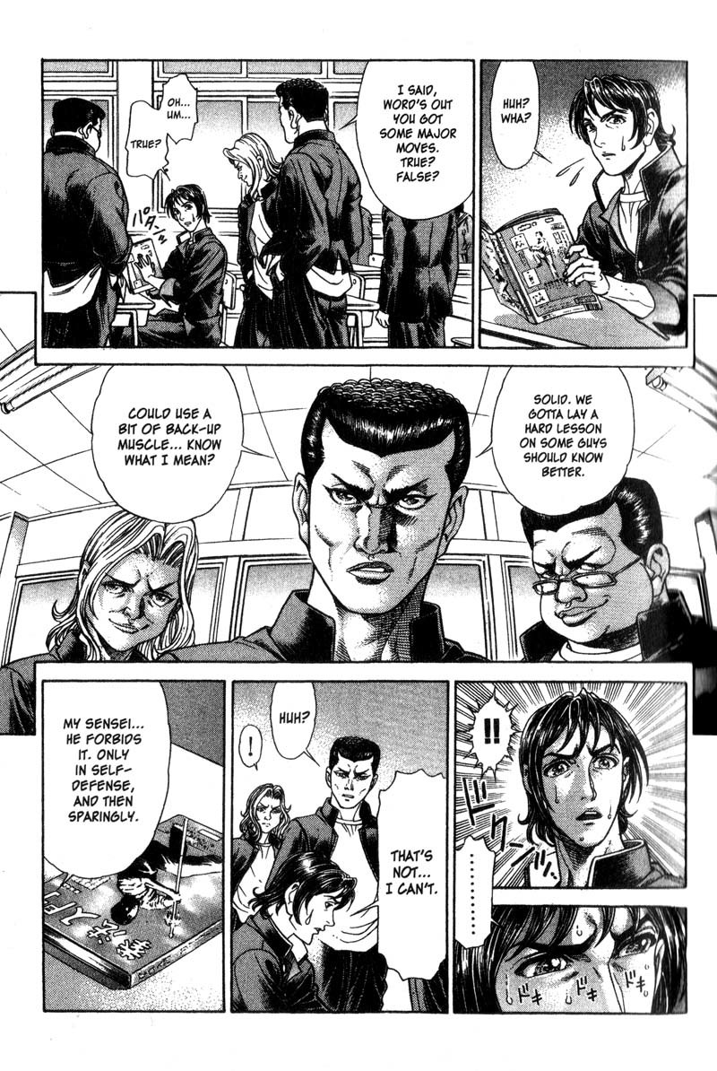 Battle Royale chapter 41 page 5