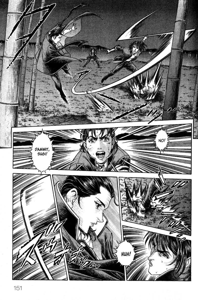Battle Royale chapter 46 page 2