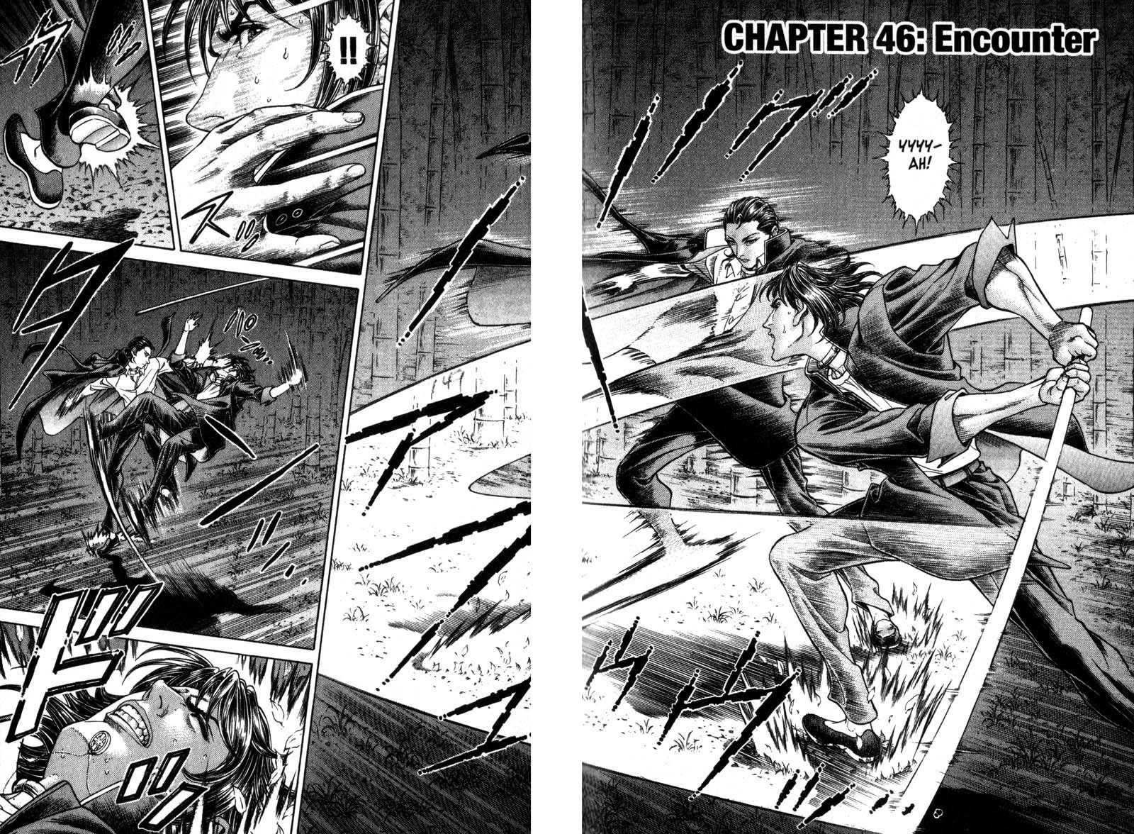 Battle Royale chapter 46 page 3
