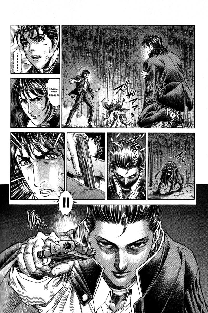 Battle Royale chapter 46 page 7