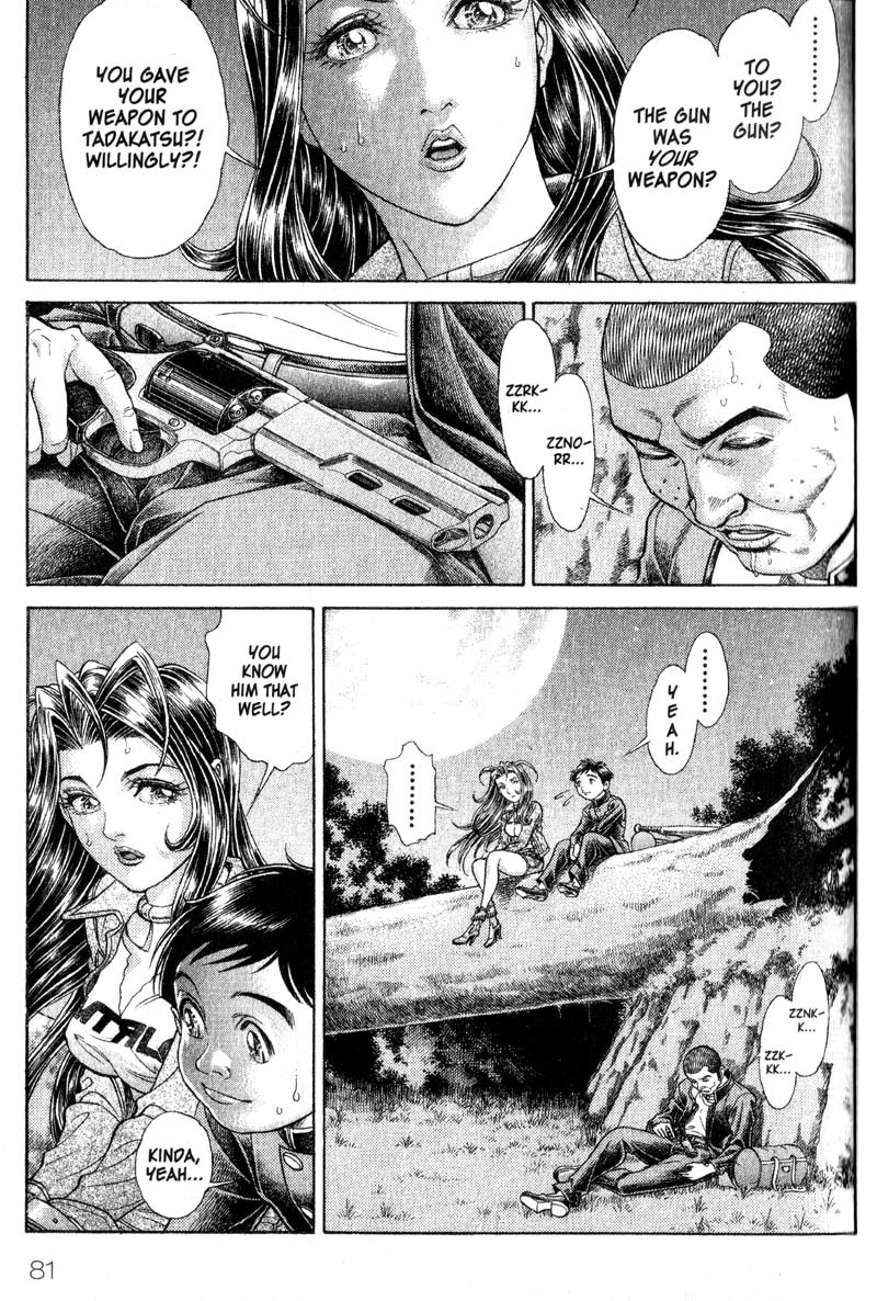 Battle Royale chapter 59 page 3