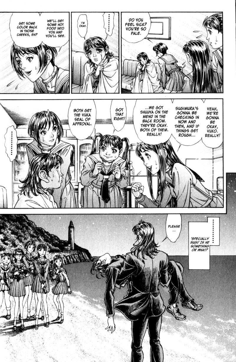 Battle Royale chapter 69 page 4