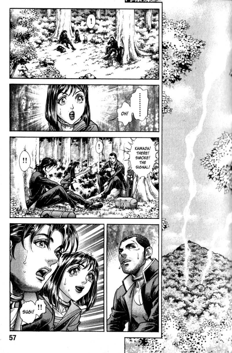Battle Royale chapter 82 page 4