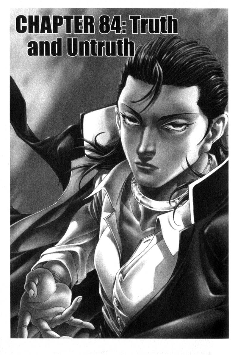 Battle Royale chapter 84 page 2
