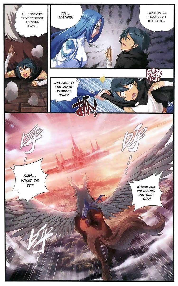 Battle Through The Heavens chapter 104 page 19