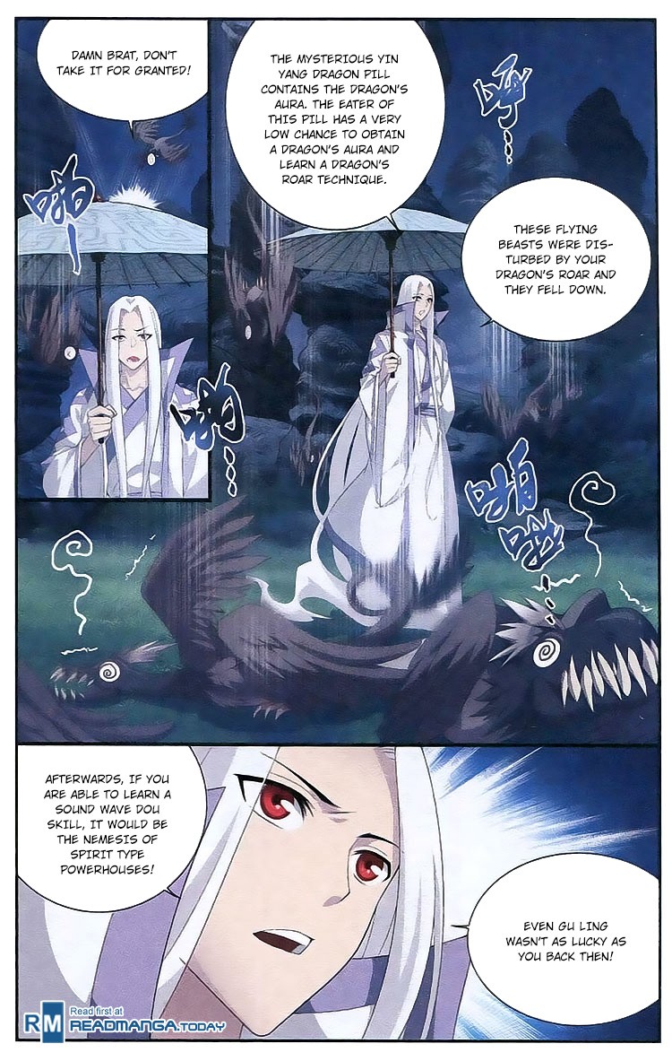 Battle Through The Heavens chapter 104 page 4