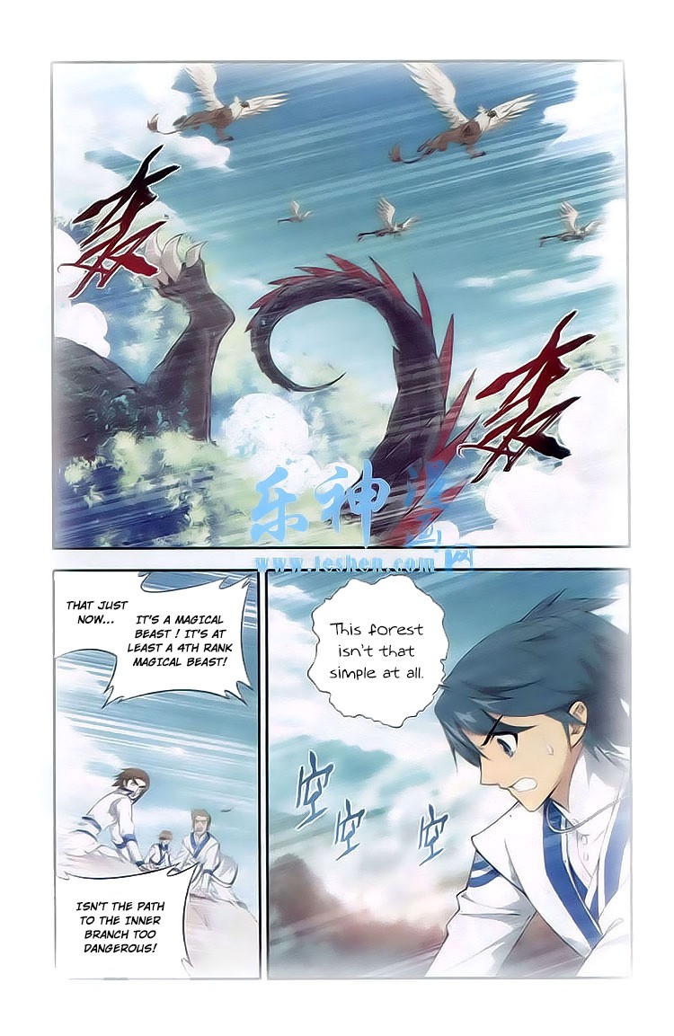 Battle Through The Heavens chapter 114 page 7