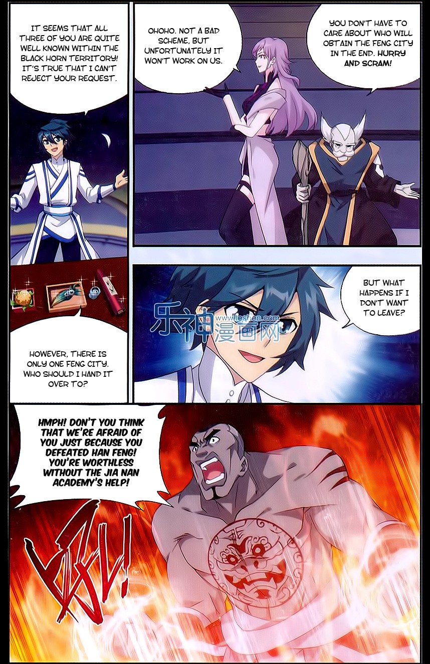 Battle Through The Heavens chapter 162 page 14