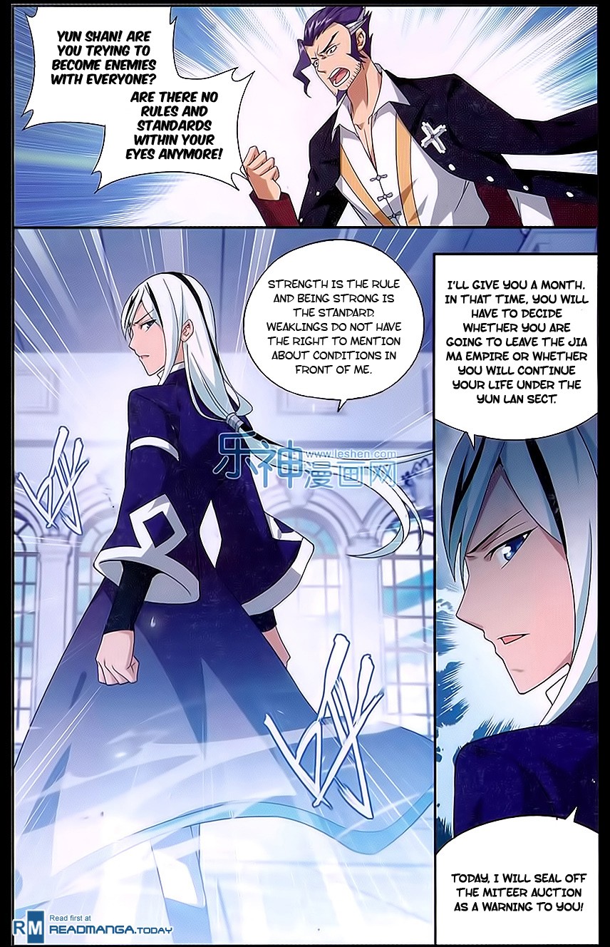 Battle Through The Heavens chapter 162 page 4