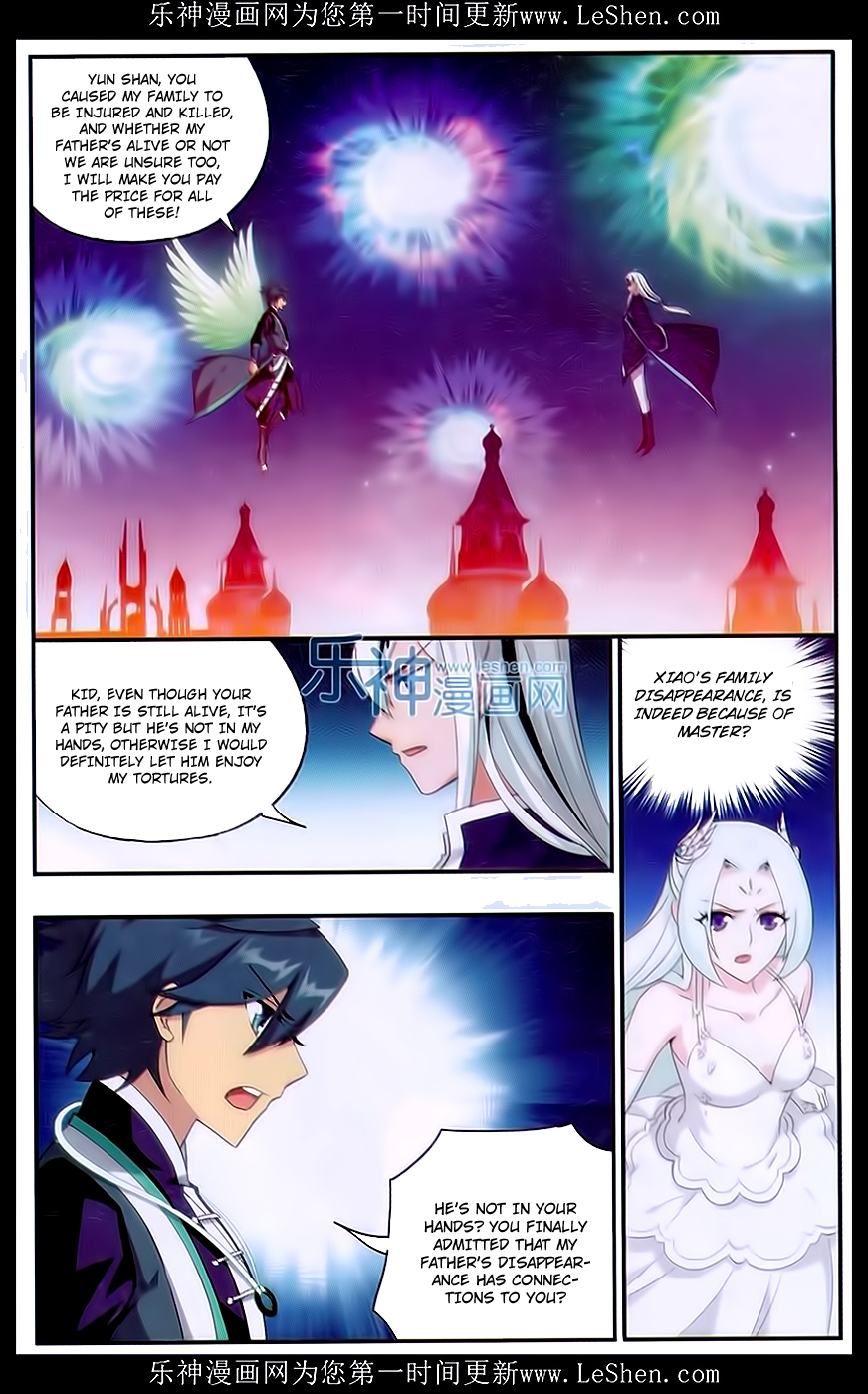 Battle Through The Heavens chapter 166 page 14