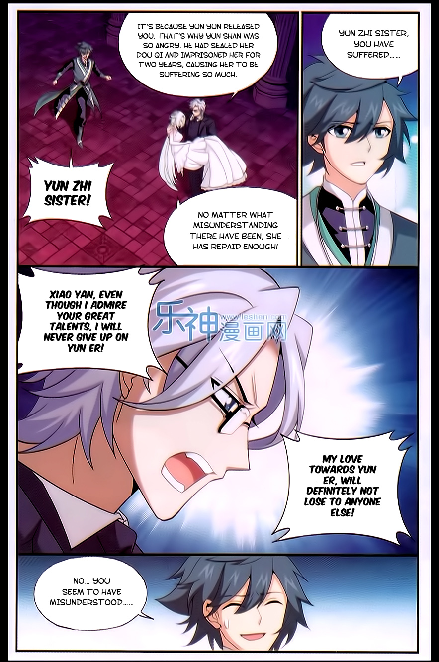 Battle Through The Heavens chapter 167 page 15