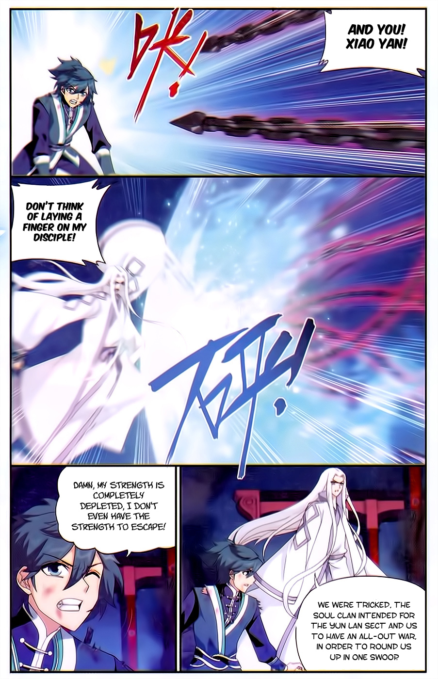 Battle Through The Heavens chapter 168 page 14