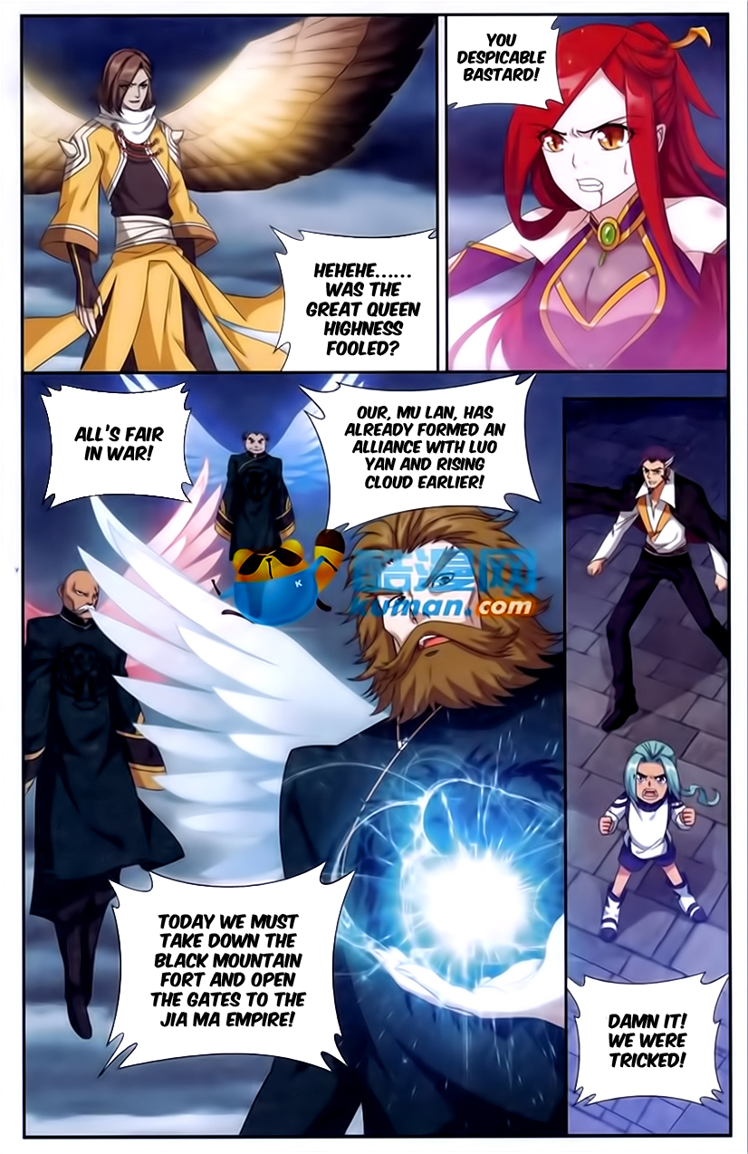 Battle Through The Heavens chapter 176 page 14