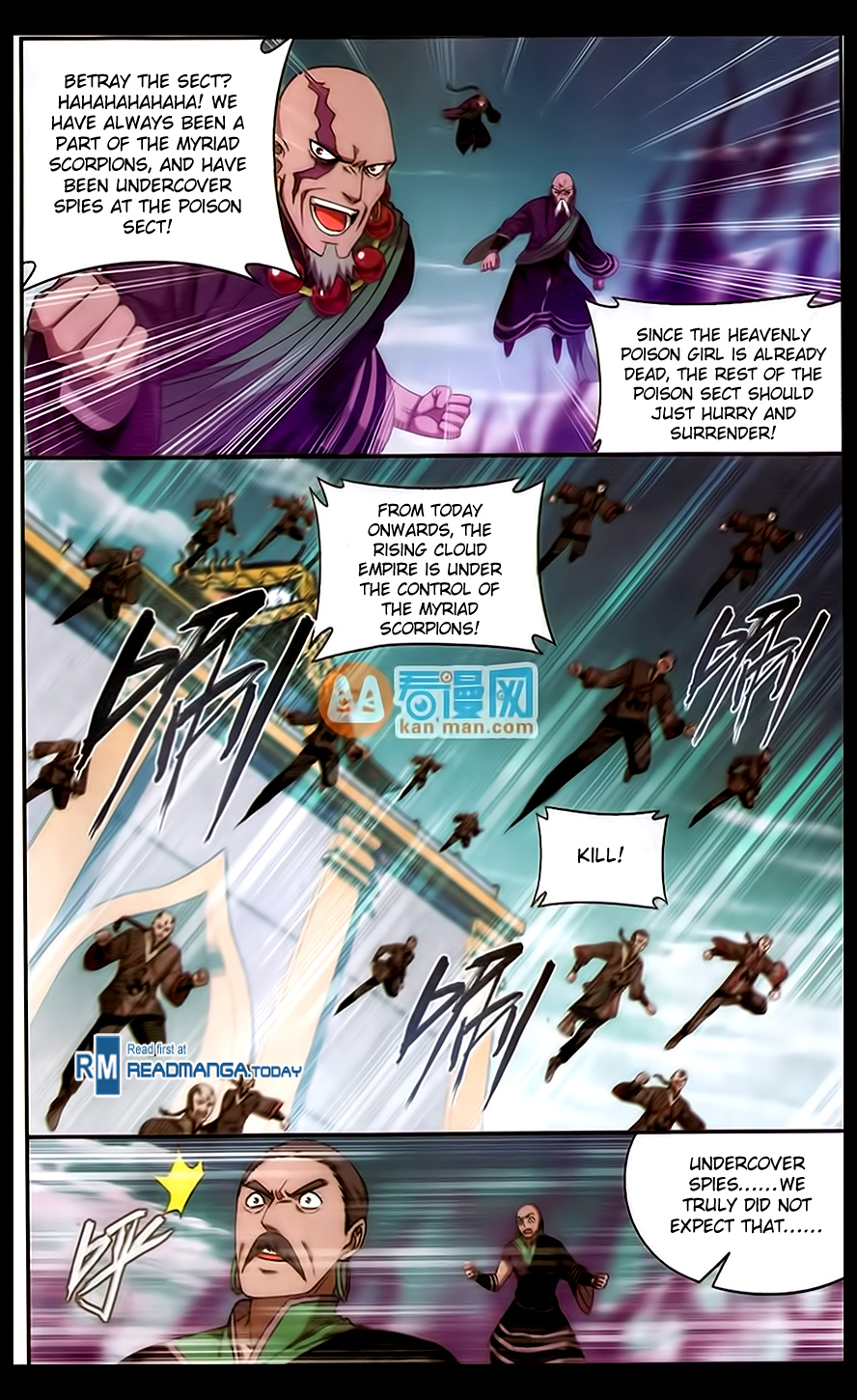 Battle Through The Heavens chapter 185 page 13