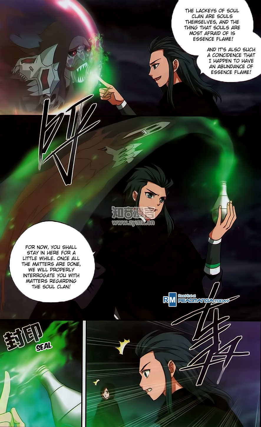 Battle Through The Heavens chapter 188 page 18