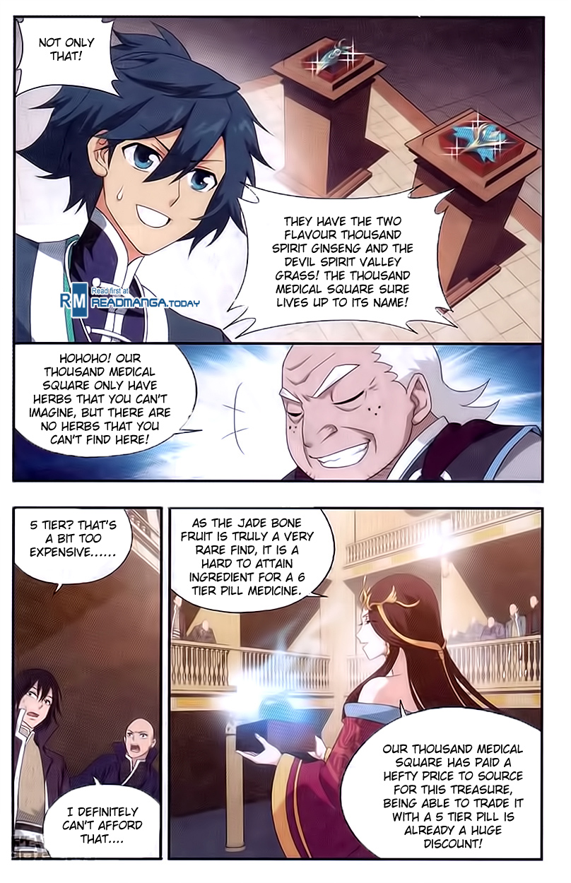 Battle Through The Heavens chapter 192 page 13