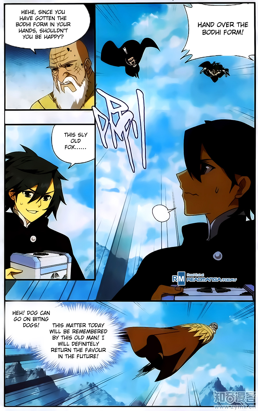 Battle Through The Heavens chapter 199 page 10