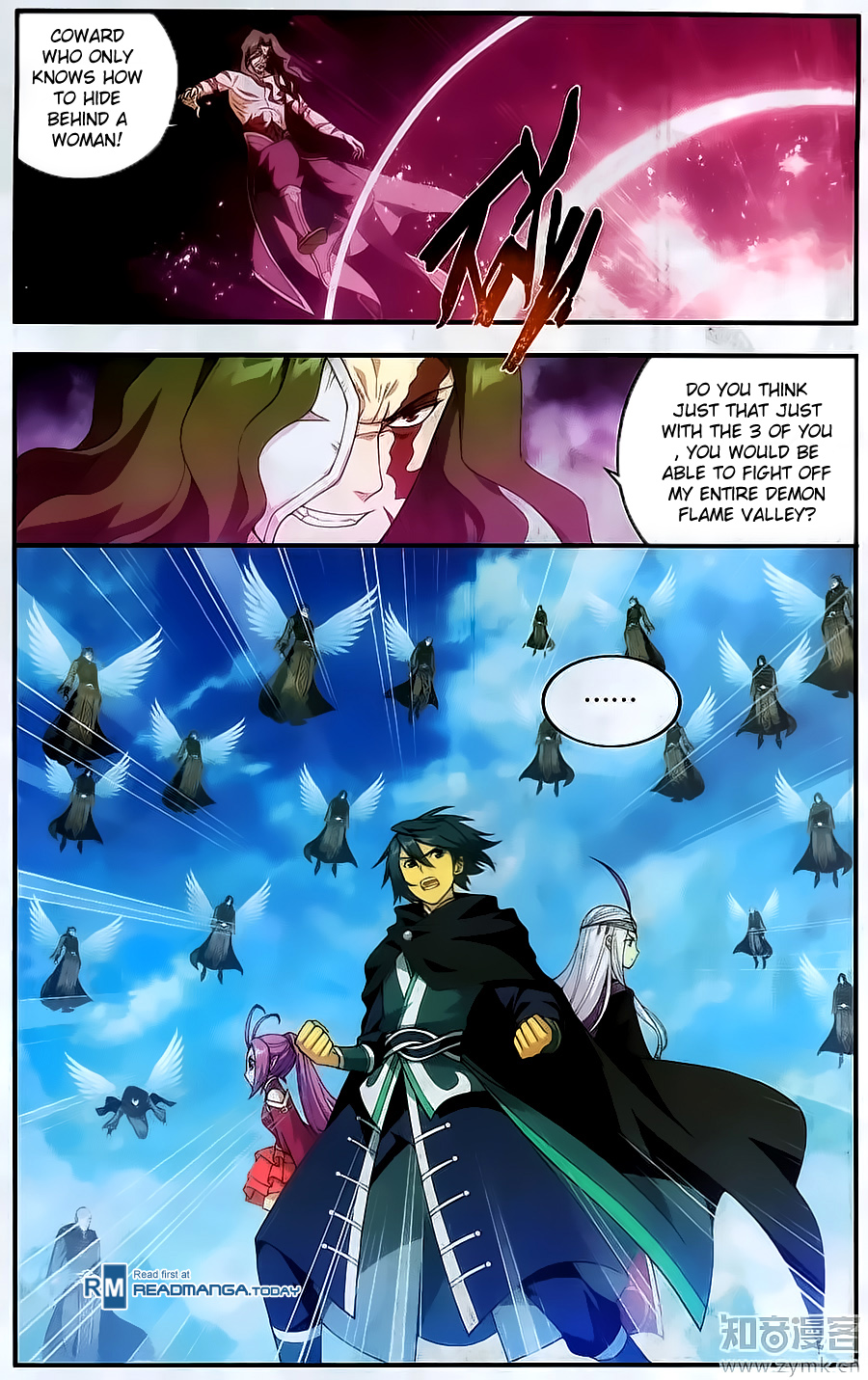 Battle Through The Heavens chapter 199 page 12