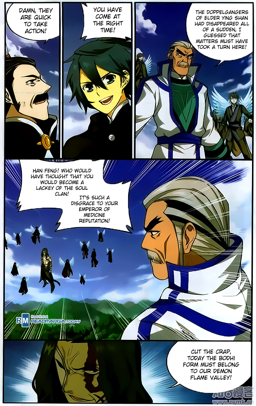 Battle Through The Heavens chapter 199 page 16