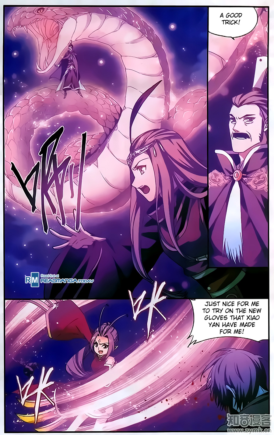 Battle Through The Heavens chapter 199 page 19