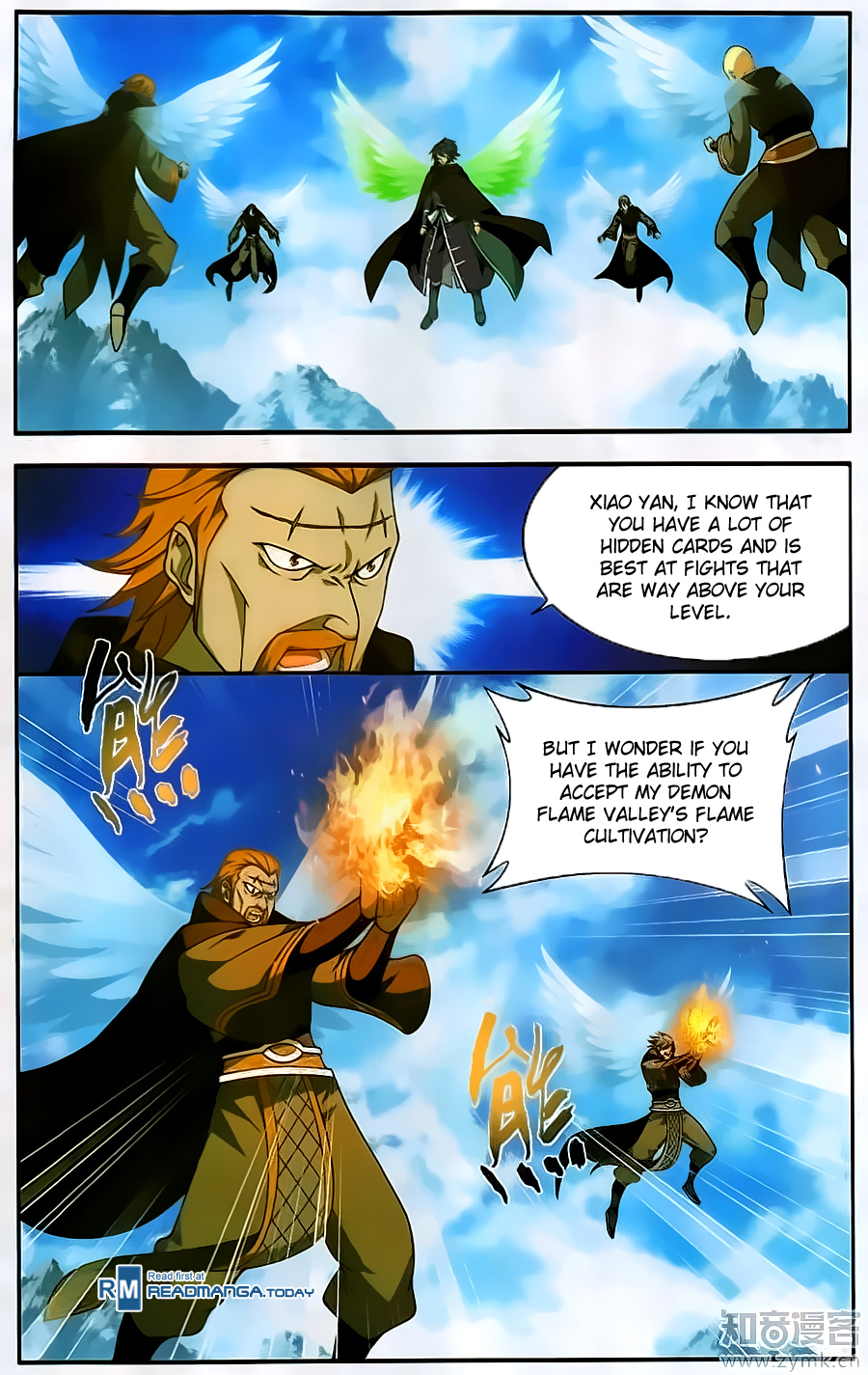 Battle Through The Heavens chapter 199 page 20