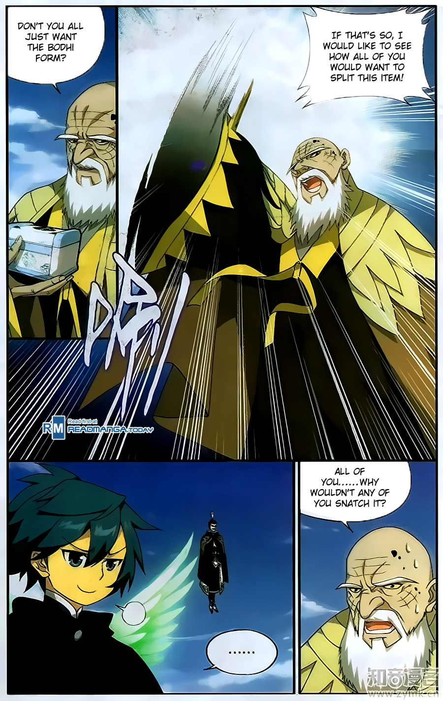 Battle Through The Heavens chapter 199 page 7