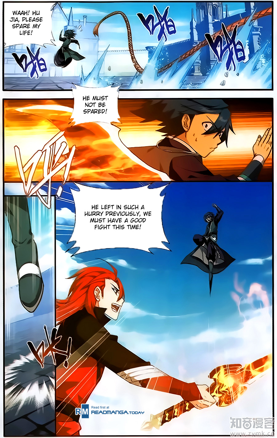 Battle Through The Heavens chapter 202 page 21