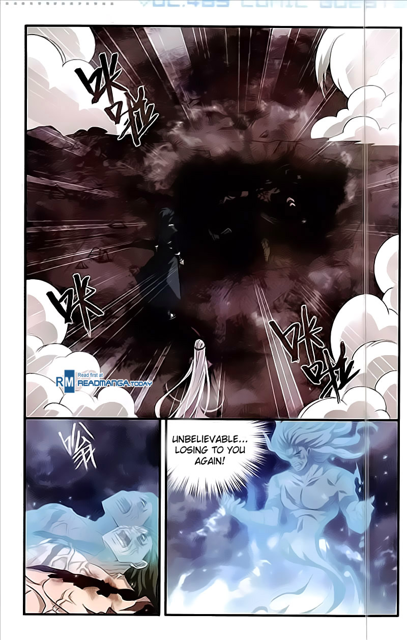 Battle Through The Heavens chapter 213 page 2