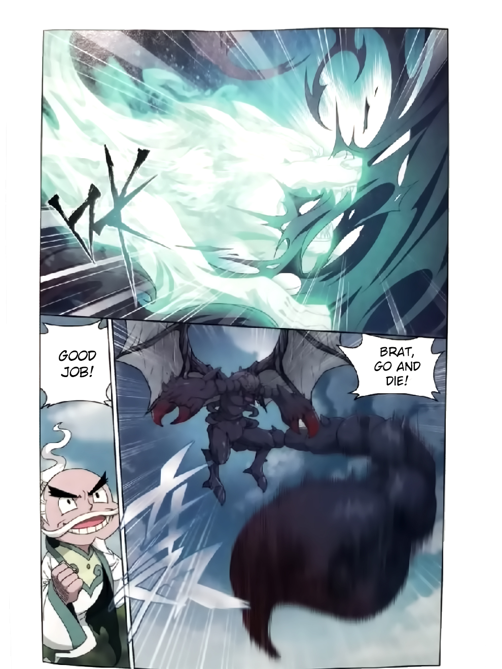 Battle Through The Heavens chapter 252 page 7